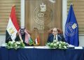 رئيس هيئة الدواء المصرية يبحث مع وزير الصناعة والثروة المعدنية السعودي سبل التعاون المشترك