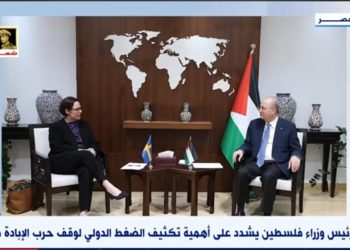 رئيس الوزراء الفلسطيني يشدد على أهمية تكثيف الضغط الدولي لوقف حرب الإبادة في غزة