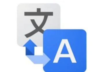 ميزات جديدة بتطبيق ترجمة جوجل تسهل استخدامه وتدرب على اللغة