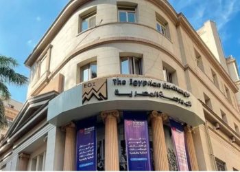 إغلاق تاريخي  في نهاية تداولات ثاني أسابيع نوفمبر لمؤشر البورصة المصرية