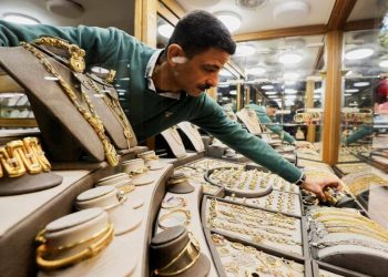 ارتفاع أسعار الذهب في مصر مع بداية تعاملات اليوم الأربعاء