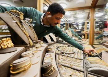 أسعار الذهب في مصر مع بداية تعاملات الخميس