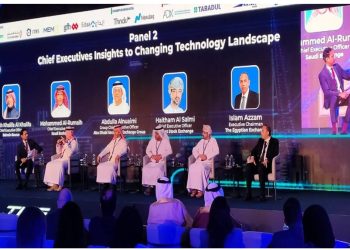 البورصة المصرية تعتزم إطلاق منصة التداول الجديدة بحلول 2026