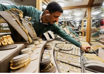 أسعار الذهب في مصر مع بداية تعاملات اليوم الاثنين