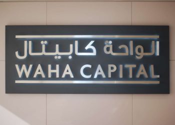 “القابضة” (ADQ) تعلن اتمام صفقة تمويل بقيمة 5 مليارات دولار من مؤسسات مالية آسيوية