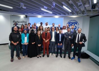 صندوق النقد الدولي يختتم ورشة لصقل مهارات صناع المحتوى لإعداد التقارير الاقتصادية على وسائل التواصل