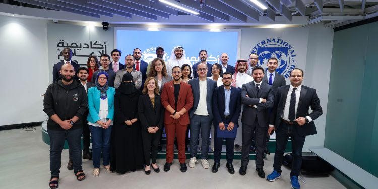 صندوق النقد الدولي يختتم ورشة لصقل مهارات صناع المحتوى لإعداد التقارير الاقتصادية على وسائل التواصل