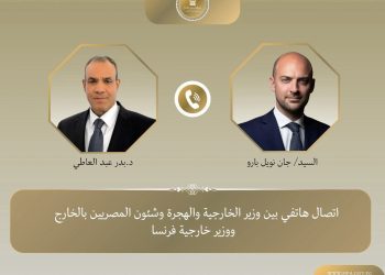 اتصال هاتفى بين وزير الخارجية ونظيره الفرنسي لتبادل الرؤى حول مستجدات التطورات الإقليمية ذات الاهتمام المشترك
