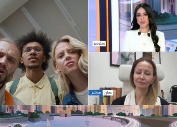 شبح الذكاء الاصطناعي يهدد جيل زد بأزمات نفسية وعصبية| صباح جديد