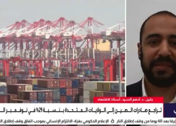 إنجاز اقتصادي تاريخي للصين.. والسيارات الكهربائية تبدأ عصرا جديدا | المراقب