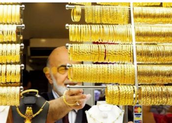 ارتفاع أسعار الذهب في مصر مع بداية تعاملات الثلاثاء