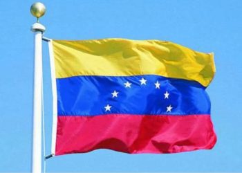 فنزويلا: حصار أمريكا لسفن النفط غير عقلاني وتهديد بشع