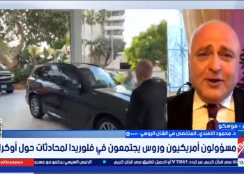 تغطية خاصة| د. محمود الأفندي المتخصص في الشأن الروسي: أمريكا تضغط على الأوروبيين والأوكرانيين لقبول خطة ترامب للسلام في أوكرانيا