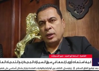 صراع البقاء يشتعل في كبرى شركات التكنولوجيا العالمية.. والدولار يسجل أسوأ أداء سنوي منذ 2017 | المراقب