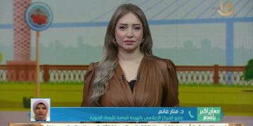 طقس اليوم شديد البرودة صباحا وليلا وامطار خفيفة على السواحل الشمالية والعظمى بالقاهرة 21 #صباح_الخير_يامصر​