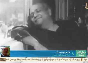 في ذكرى العبقري.. لماذا يظل صلاح جاهين ملهما للأجيال بعد عقود من رحيله؟