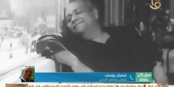 في ذكرى العبقري.. لماذا يظل صلاح جاهين ملهما للأجيال بعد عقود من رحيله؟