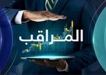 الصين وأمريكا تتنافسان على المعادن النادرة..  وبكين تتأهب لحرب تجارية| المراقب