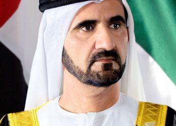 محمد بن راشد يُصدر مرسوماً بتشكيل مجلس أمناء مؤسسة “مبادرات محمد بن راشد آل مكتوم العالمية” برئاسة حمدان بن محمد