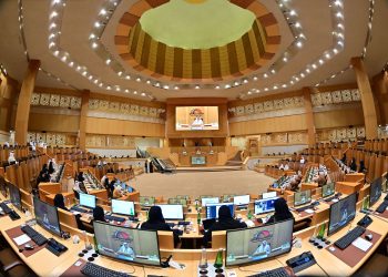 “الوطني الاتحادي” يتبنى عدة توصيات بشأن سياسة الحكومة في تحقيق الأمن الوطني للصناعات الدوائية والمستلزمات الطبية