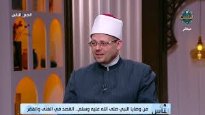 لكي يحبك الله عليك بهذا الأمر  .. فيديو