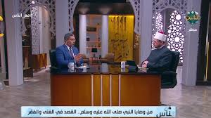 لن تتخيل ما قد يحدث لقلبك ومالك إن حبستهما عن زكاة المال   .. فيديو