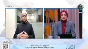 الشيخ معاذ شلبي حملة أخلاق البيع تهدف إلى تعزيز الآداب في التعاملات بين الناس كما أوصى بها ديننا  .. فيديو