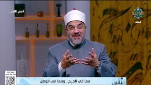 هدي النبي ﷺ في التعامل مع غير المسلمين .. فيديو