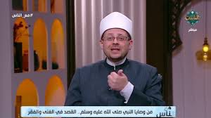 إزاي تتحلى بصفات عباد الرحمن؟  .. فيديو