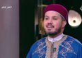 تعرف على بركة وفضل الصلاة على النبي مُحمد صلى الله عليه وسلم  .. فيديو