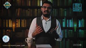 هل المجتمعات الإسلامية الآن مجتمعات جاهلية؟  .. فيديو