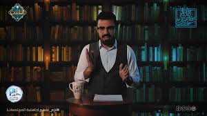 هل مصر تطبق الشريعة الإسلامية؟  .. فيديو