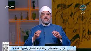 عرج الحبيب ﷺ إلى السماوات السبع، فكان في كل سماء تكريم .. فـيديـو