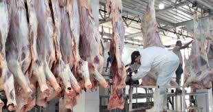 ” الهيئة العامة للخدمات البيطرية ”  تحدد 4 ضوابط عند شراء اللحوم أبرزها التأكد من وجود ختم المجزر
