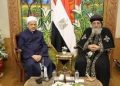 شيخ الأزهر يزور البابا تواضروس ويهنئه والإخوة المسيحيين بأعياد الميلاد