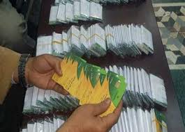 طريقة فصل نفسك من بطاقة التموين “أونلاين” (الخطوات والأوراق المطلوبة)