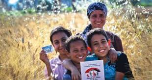 اليوم.. صرف مساعدات  “تكافل وكرامة ” لشهر يناير 2026 عبر البريد و  ATM