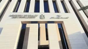 الصحة.. دعم المستشفيات بوحدات أشعة متنقلة