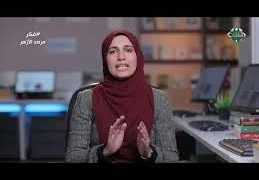 فكر..  رؤية حضارية للعلاقة الإنسانية بين المسلمين وغيرهم “الحلقة كاملة”  .. فيديو