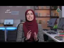 فكر..  رؤية حضارية للعلاقة الإنسانية بين المسلمين وغيرهم “الحلقة كاملة”  .. فيديو