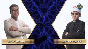 تألق كبير من محمد القلاجي وأحمد علي، وفضيلة مفتي الجمهورية أ.د. نظير عياد يثني على أدائهما المميز .. فيديو