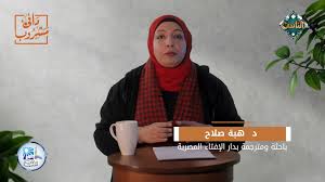 مصطلحات على السوشيال ميديا غيرت طريقة كلام وحياة الشباب.. تعرف عليها .. فيديو