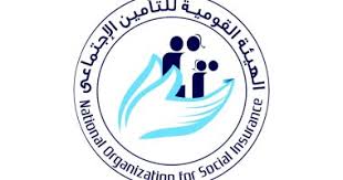 ماذا ينتظر أصحاب المعاشات فى 2026؟ رفع الحدود التأمينية يعزز قيمة المعاش