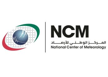 طقس الغد صحو نهاراً ورطب ليلاً