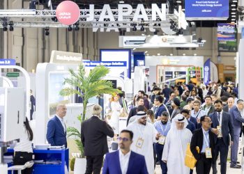 القمة العالمية لطاقة المستقبل بدورتها الـ18 تنطلق في أبوظبي غدا