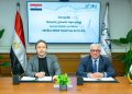 رئيس اقتصادية قناة السويس يوقع عقد شركة “أوروجلو مودا تكستايل” التركية لإقامة مصنع للملابس الجاهزة بالقنطرة غرب الصناعية