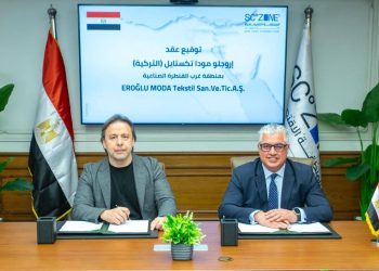 رئيس اقتصادية قناة السويس يوقع عقد شركة “أوروجلو مودا تكستايل” التركية لإقامة مصنع للملابس الجاهزة بالقنطرة غرب الصناعية