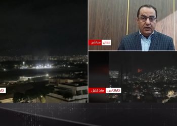 مادورو يعلن حالة الطوارئ بعد الغارات الأمريكية على فنزويلا|صباح جديد