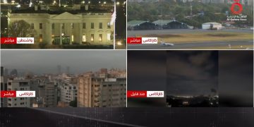 مادورو تحت قبضة ترامب..ما التداعيات الاقتصادية على أزمة النفط العالمية ؟