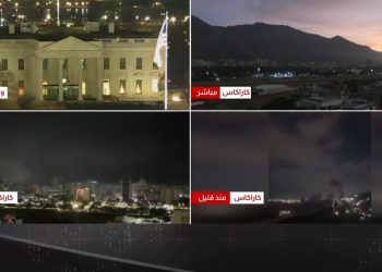 أول رد روسي على اعتقال الرئيس الفنزويلي مادورو.. ماذا قالت موسكو ؟